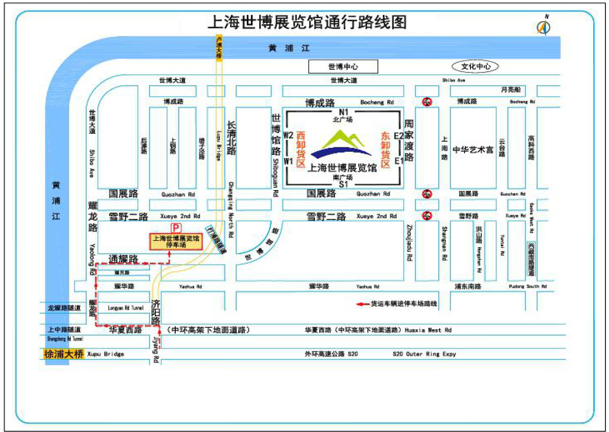 上海醫(yī)用門(mén)展會(huì)02